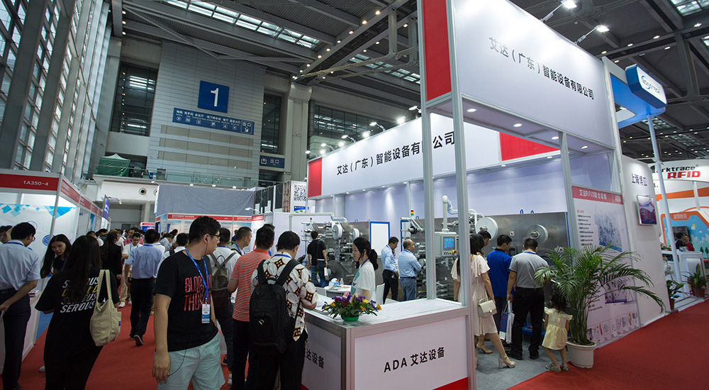 2018���ʮ������������������ļ�չ����ٰ�